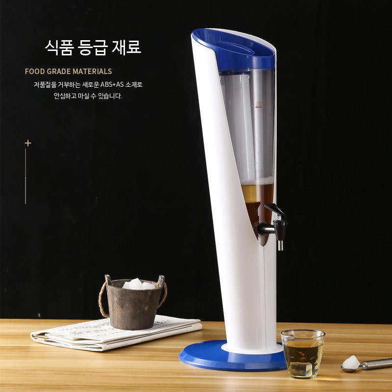 소맥타워기계 맥주 소주 쏘맥 제조기 디스팬스 머신 - 상세 이미지 5