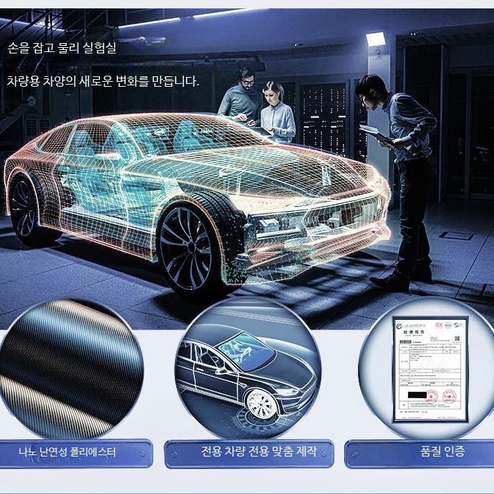 차량용 롤업 선쉐이드 햇빛가리개 선바이저 커튼 - 상세 이미지 3