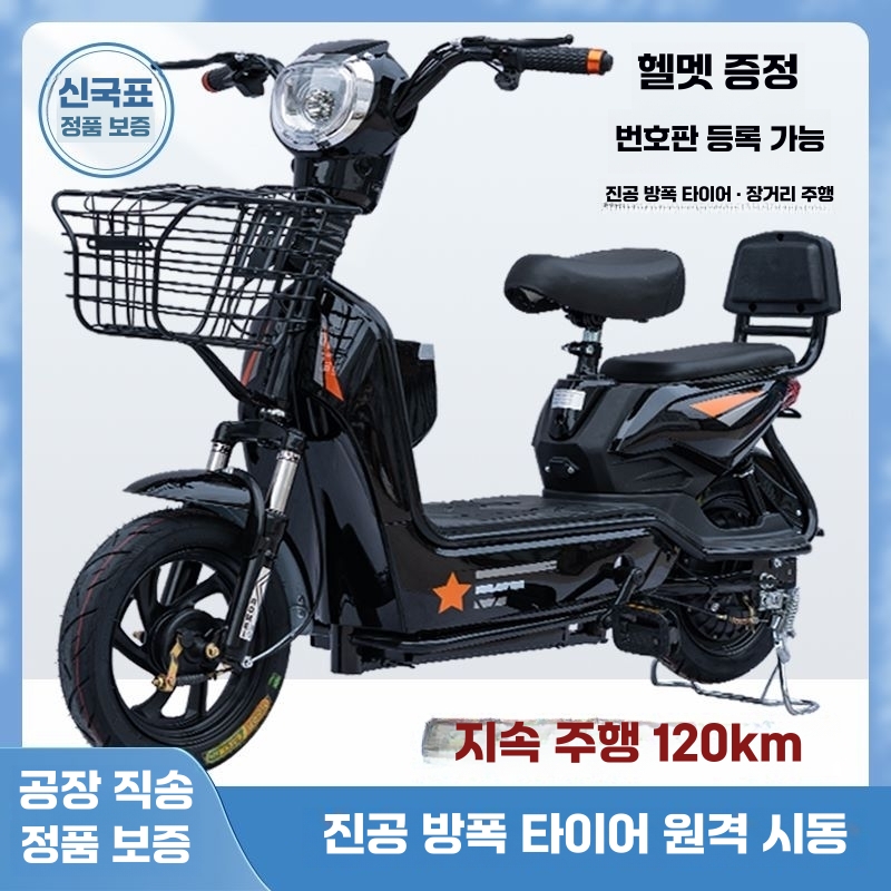 상품 이미지 2