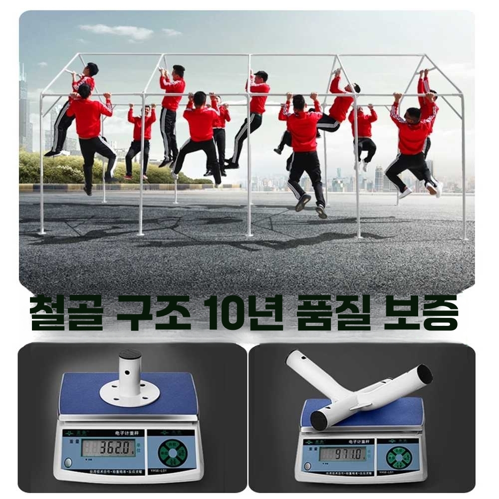 조립식농막 주택 접이식 어닝 농기구 보관함 텐트 DIY 2x2m 색상랜덤 이미지 6