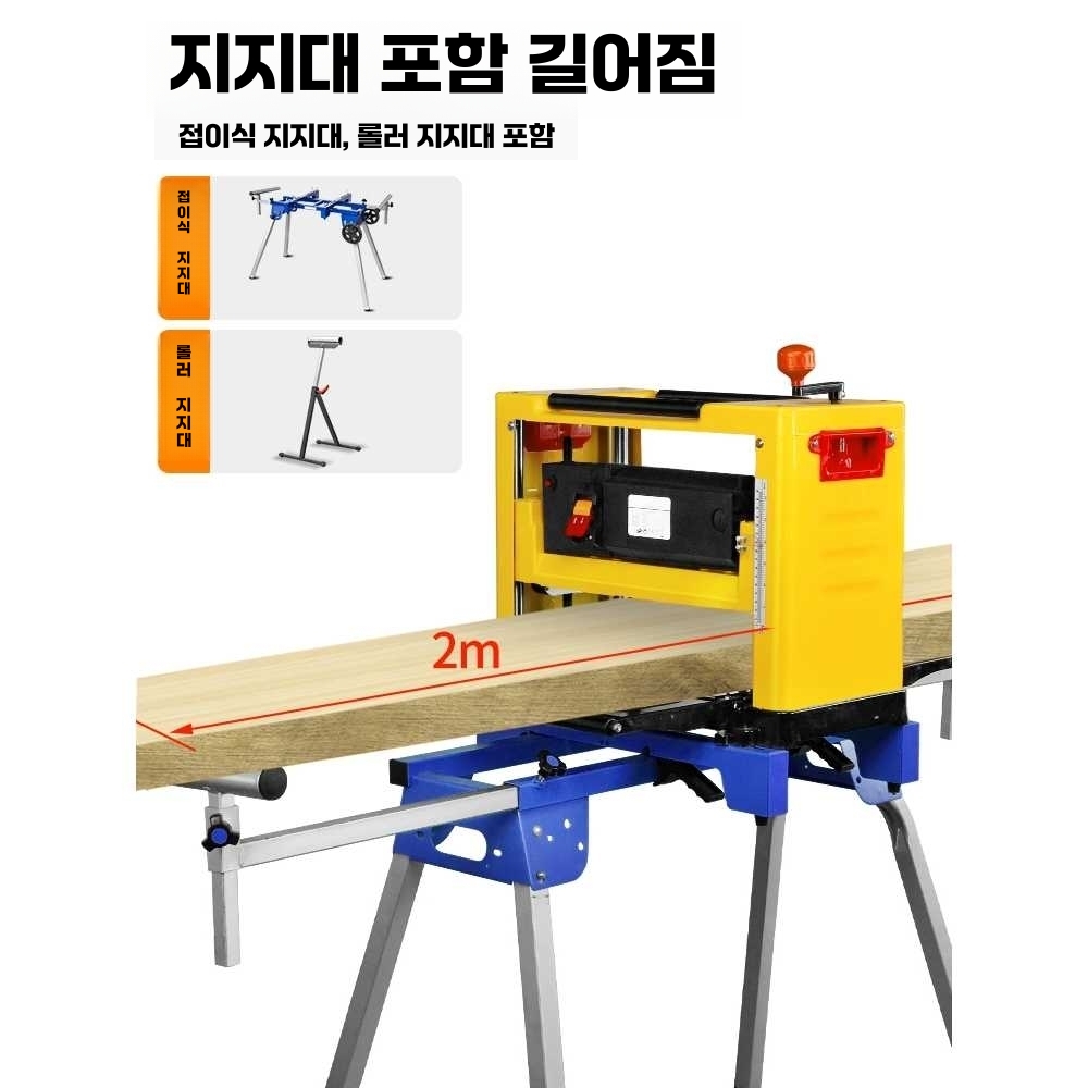 목공 대패 13인치 전동 탁상 평대패기 목재 가공 샌더 13인치 대패 - 상세 이미지 4