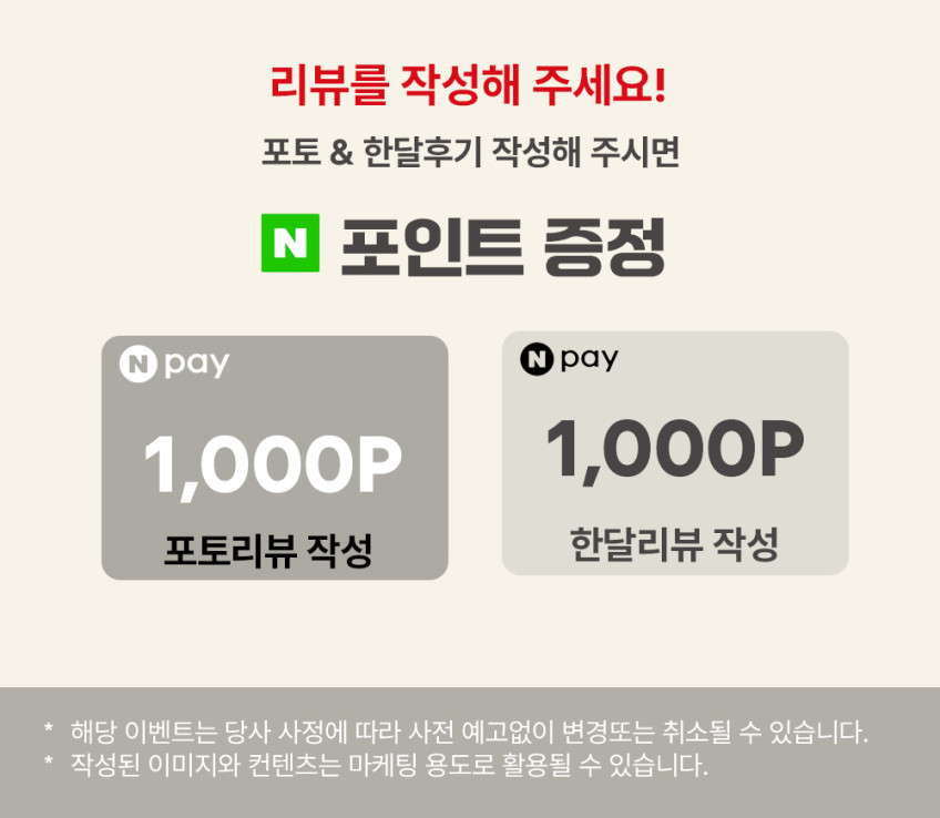 산진 SANGEAN WR-9 미니멀 탁상용 데스크테리어 인테리어 라디오 판매처 상세 정보 이미지 3