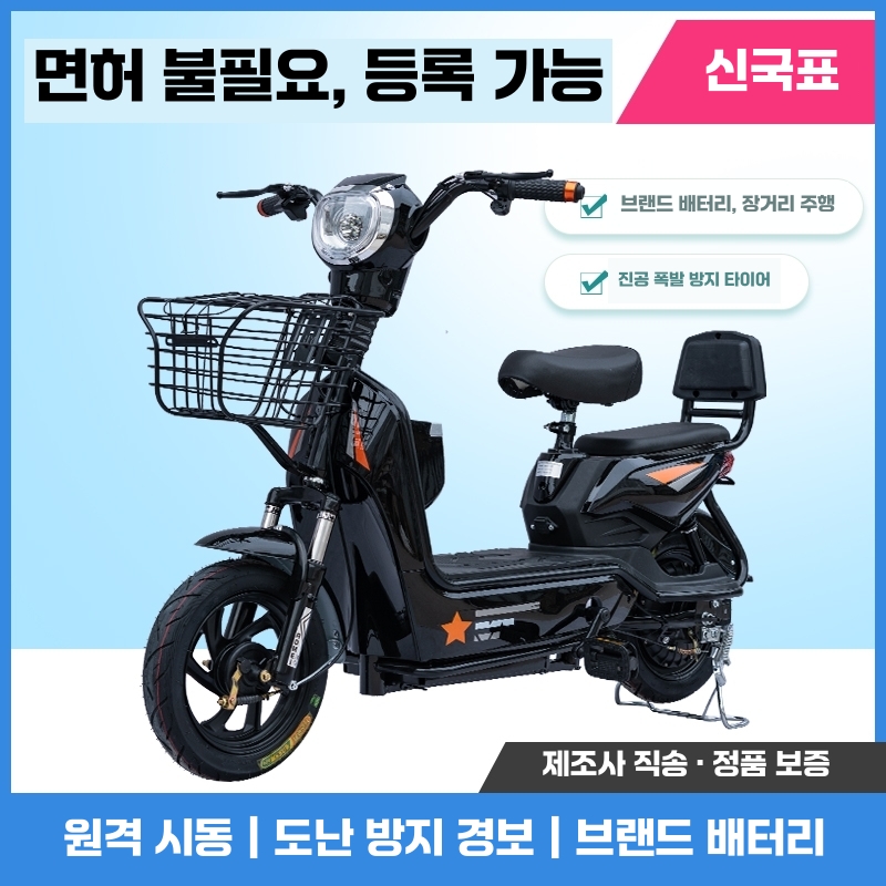 상품 이미지 2