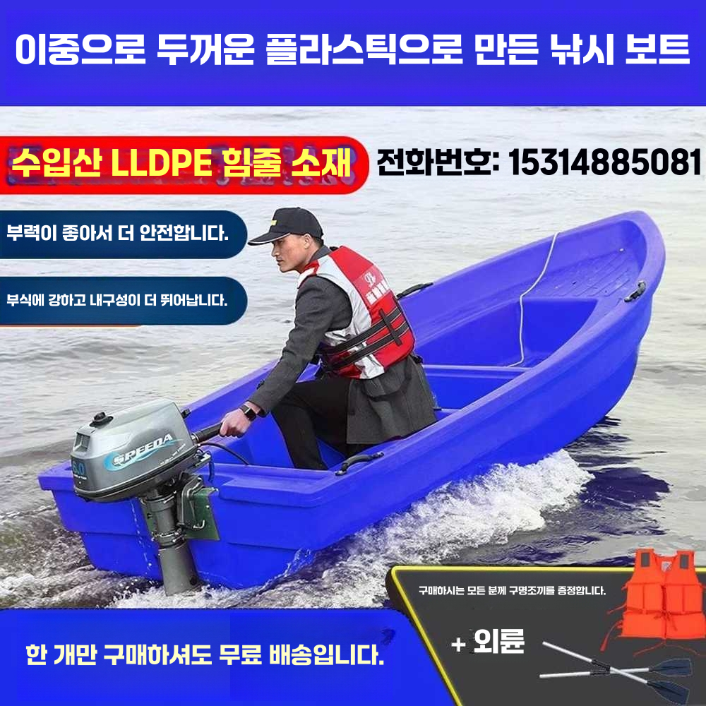 상품 이미지 2