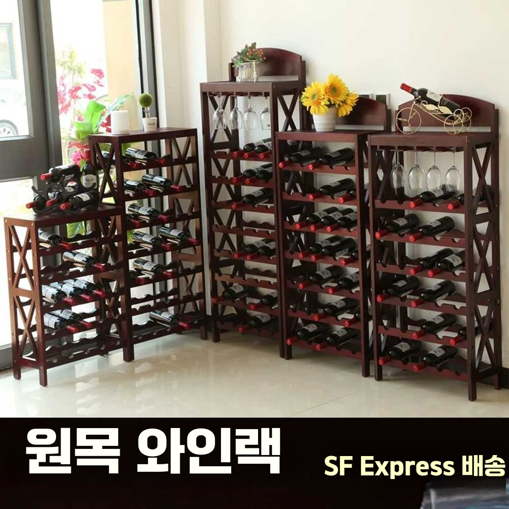 와인진열대 가정용 홀더 전통주 걸이 양주 레스토랑 A모델(색상 디자인 사진참조-25병보관) - 상세 이미지 3