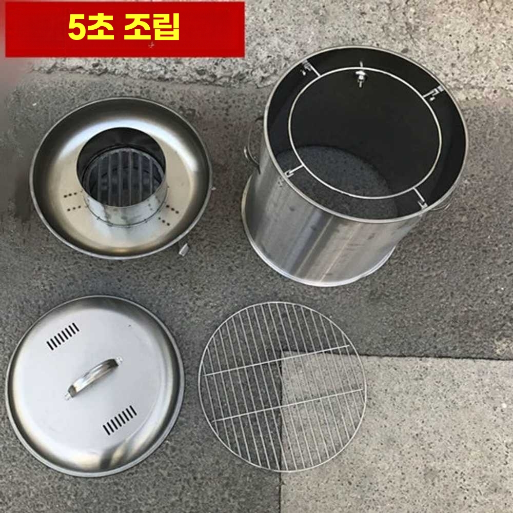 드럼통화덕 항아리 숯불 훈제 야외 대형 화로대 훈연 중형 (단일) - 상세 이미지 3