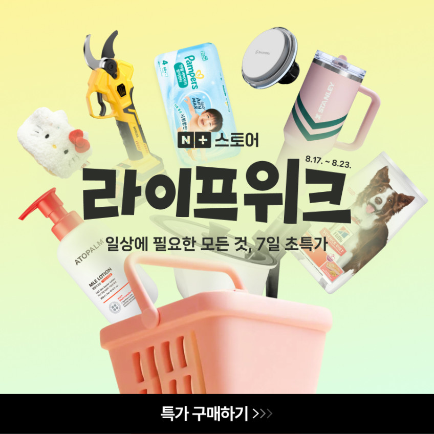 멀리 에어바퀴 강아지유모차 애견유모차 분리형 개모차 MWX 미드나잇블랙 판매처 상세 정보 이미지 1