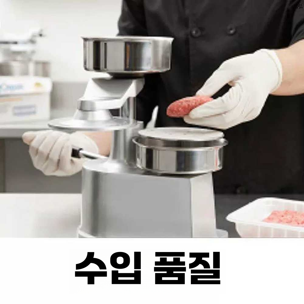 패티 성형기 누름판 떡갈비 만들기 스테인레스 메이커 10cm직경 - 상세 이미지 3