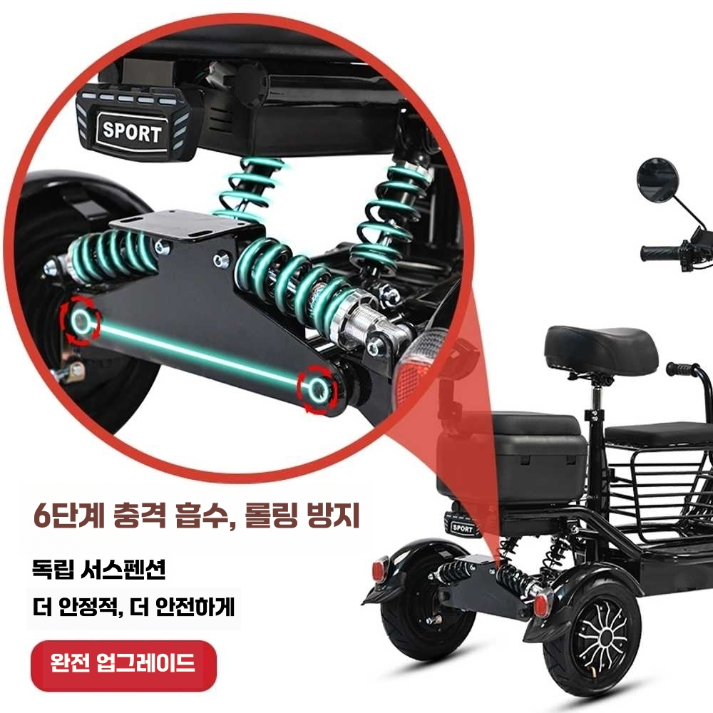 상품 이미지 4