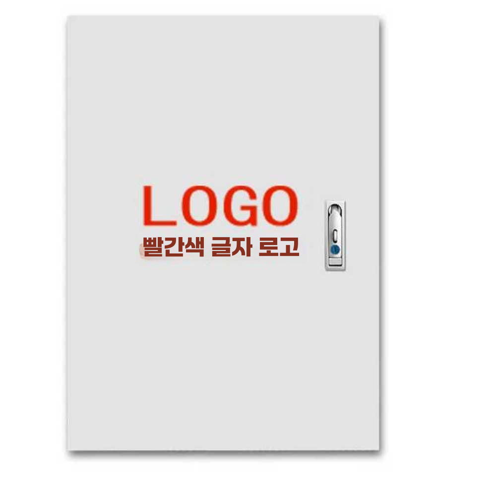 전기차충전기커버 방수 레인 걸이식 빗물 안전 주차장 50X40X20-화이트(열쇠잠금) - 상품 이미지
