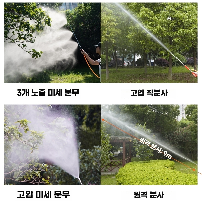 엔진양수기 가정용 수중 고출력 농약 수영장 정원 48-60V양수기 - 상세 이미지 3