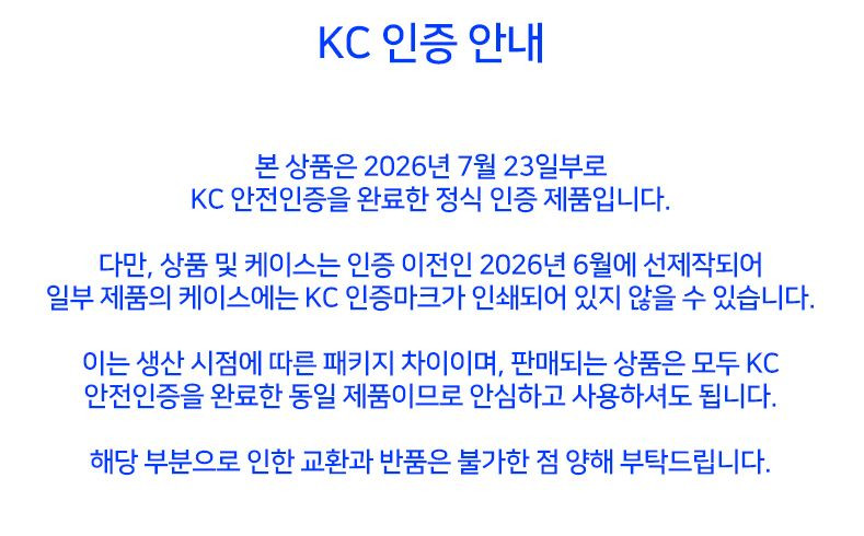KC인증 말랑이 비누 크런치 슬랑이 스퀴시 촉감놀이 스트레스 해소 상세 이미지 3