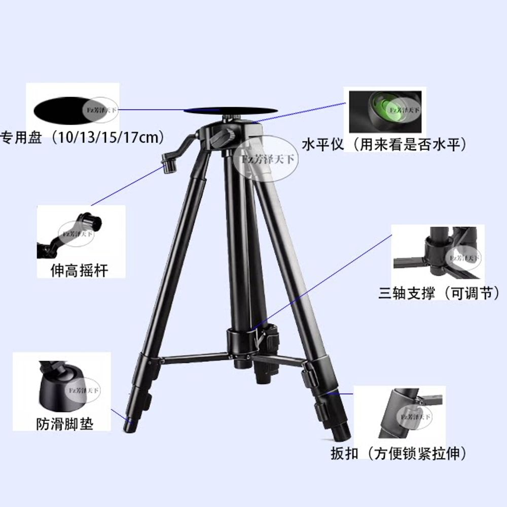 감시 자석삼각대 카메라 삼각대거치대 트레이 기본형 - 상세 이미지 2