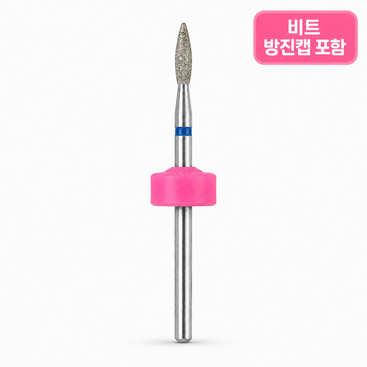 젤리핑키 플레임 큐티클 케어 네일드릴비트 방진캡 포함 - 상세 이미지 2