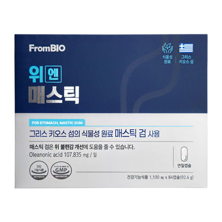 프롬바이오 위엔 매스틱 84캡슐 1박스 (4주분) 위건강 매스틱검