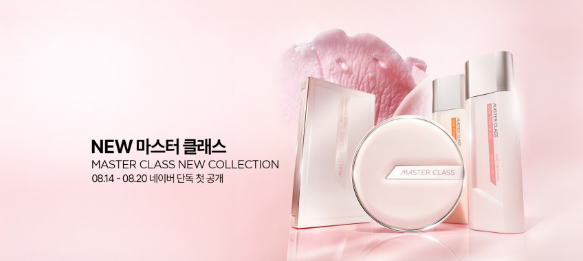 정샘물 에센셜 스킨 누더 쿠션 (리필 포함) SPF50+ / PA+++