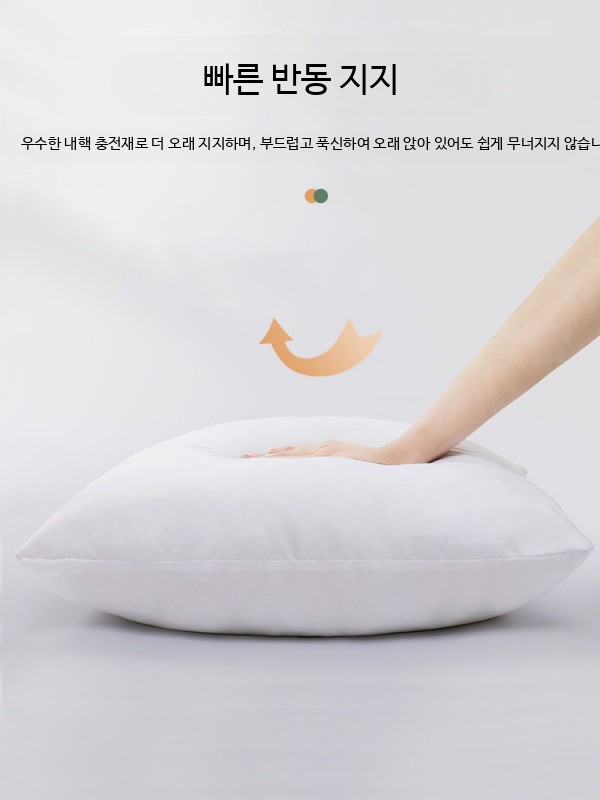 시원한 대나무 쿠션 커버 사무실 통풍 쿨링 통기성 40x40 - 상세 이미지 3