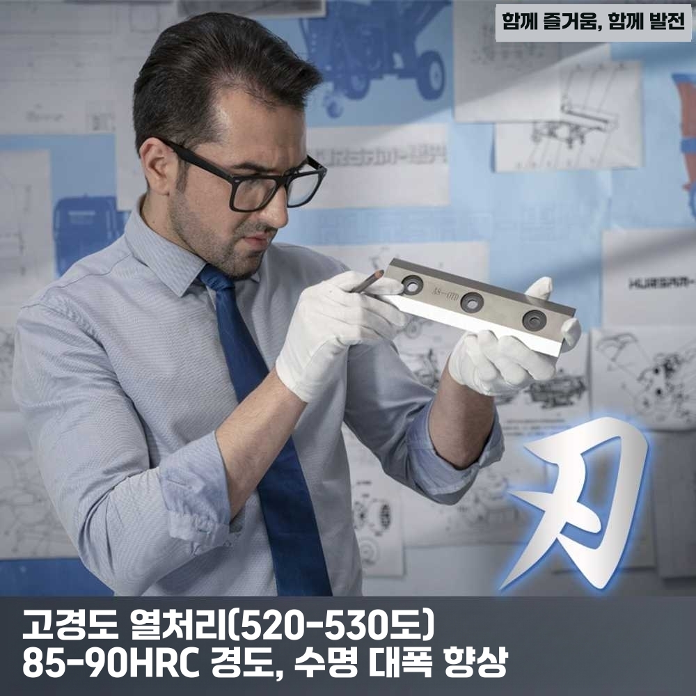 나무파쇄기 잔가지 절단기 톱밥 제조기 과수원 분쇄기 가솔린 16HP 수동모델(옐로우) - 상세 이미지 4