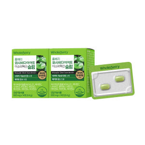 홀베리 와사비 다이어트 슬림 14정 8.4g, 2개 맛있게 먹은 솔직 후기 - 상품 이미지 3