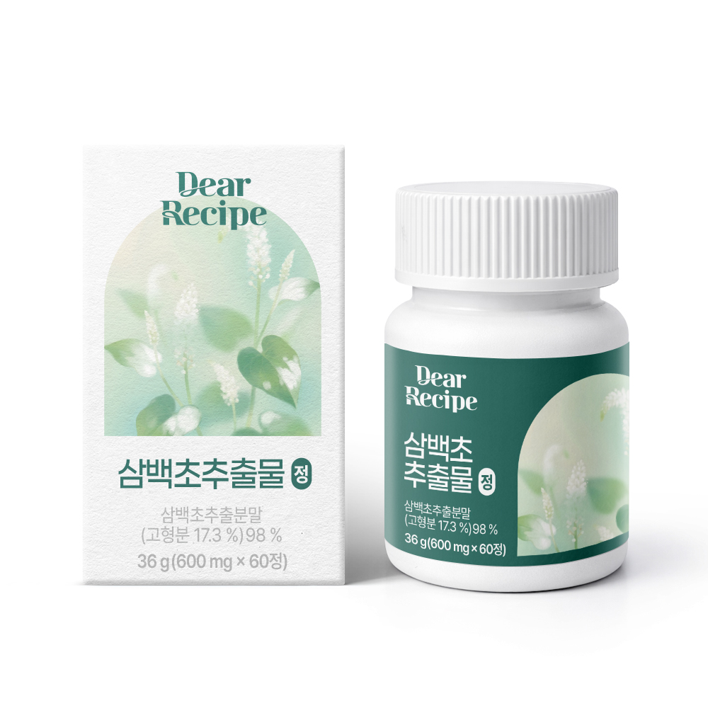 삼백초추출물 98% 편안한 60정 맥문동 매실 (2개월분) - 상품 이미지