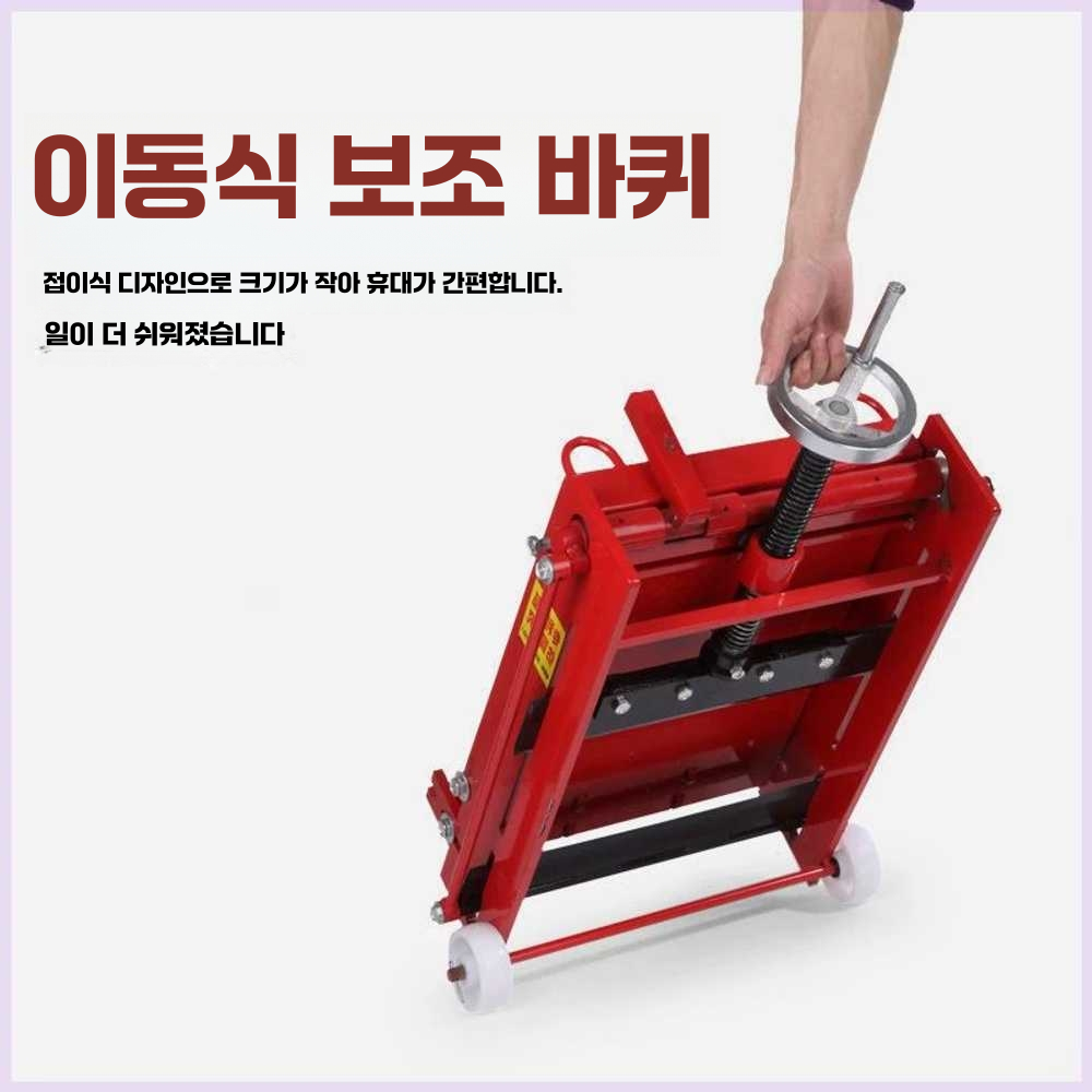 벽돌 절단기 대리석 자르기 돌 콘크리트 암석 경계석 단일상품 - 상세 이미지 3