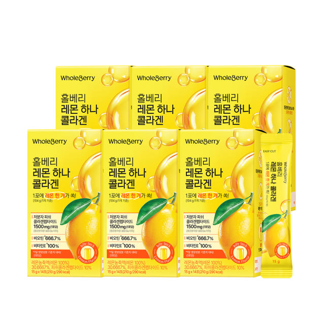 홀베리 레몬 하나 콜라겐 15g 14포