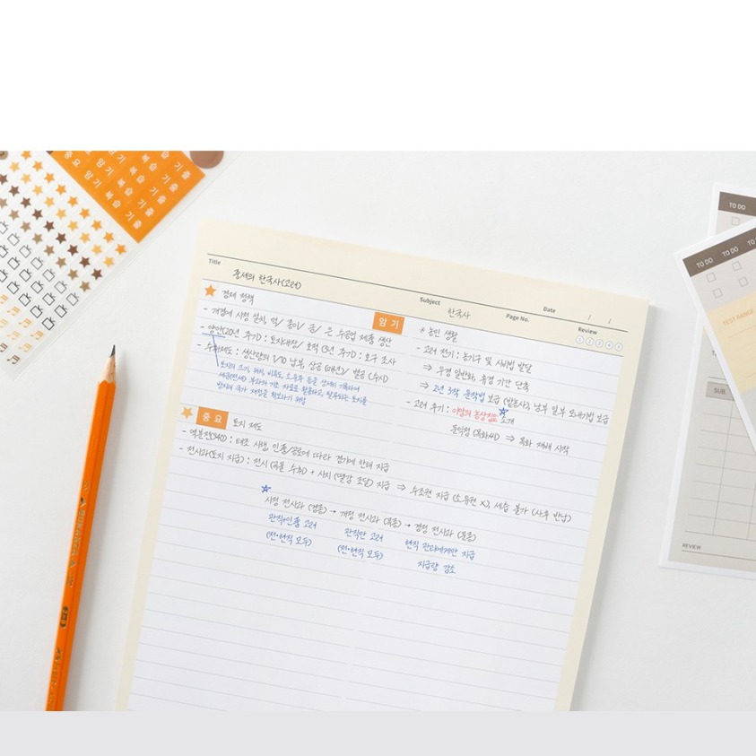 스터디 노트패드 오답 패드 떡메 노트 공부 뜯어쓰는 공부 요약 수학 물리 - 상세 이미지 4