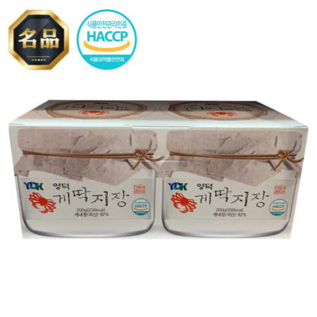 영덕 국내산 붉은 대게 게딱지장 200g x 2개