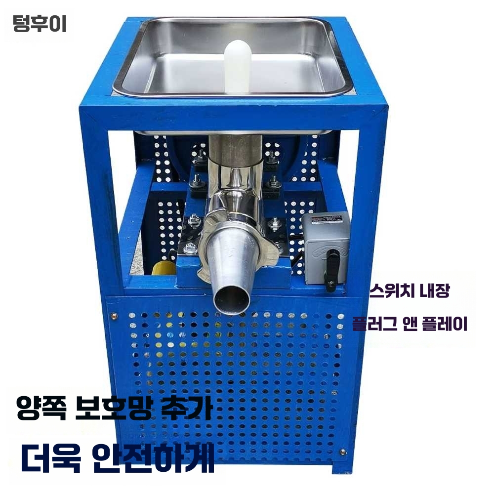 자동 떡 성형기 반죽기 가래떡 만드는 기계 업소용 찹쌀떡 기계 (2상 모터) - 상세 이미지 4