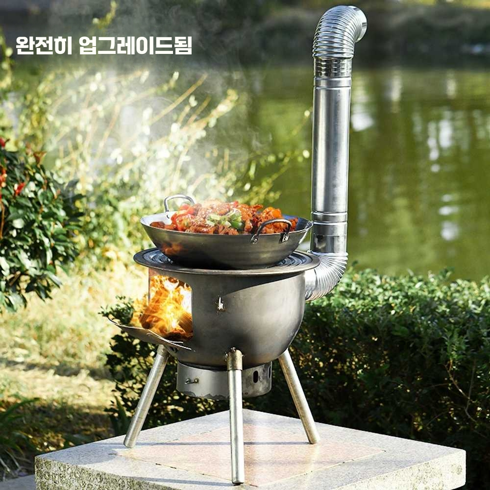 드럼통화덕 펜션 숯불 시골 글램핑 시골 그릴 바베큐 35cm모델 - 상세 이미지 5