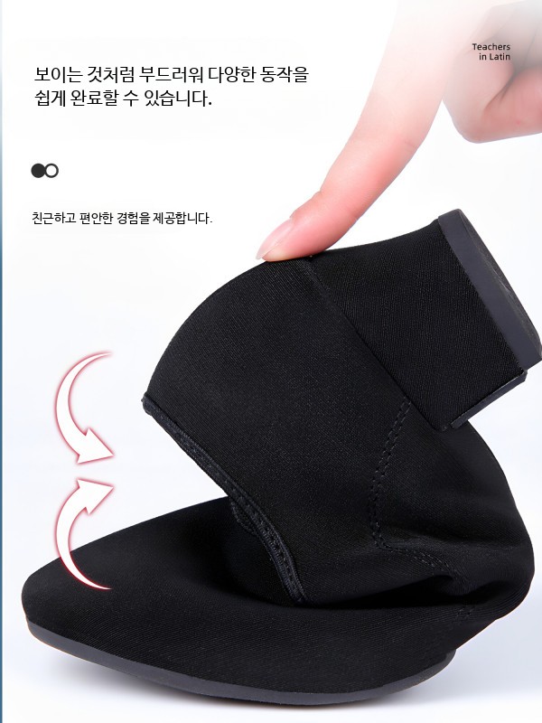 댄스 스포츠화 라틴댄스 발레 슈즈 가죽 구두 부츠 검정 망사 3.5cm 굽 실내 34 - 상세 이미지 3