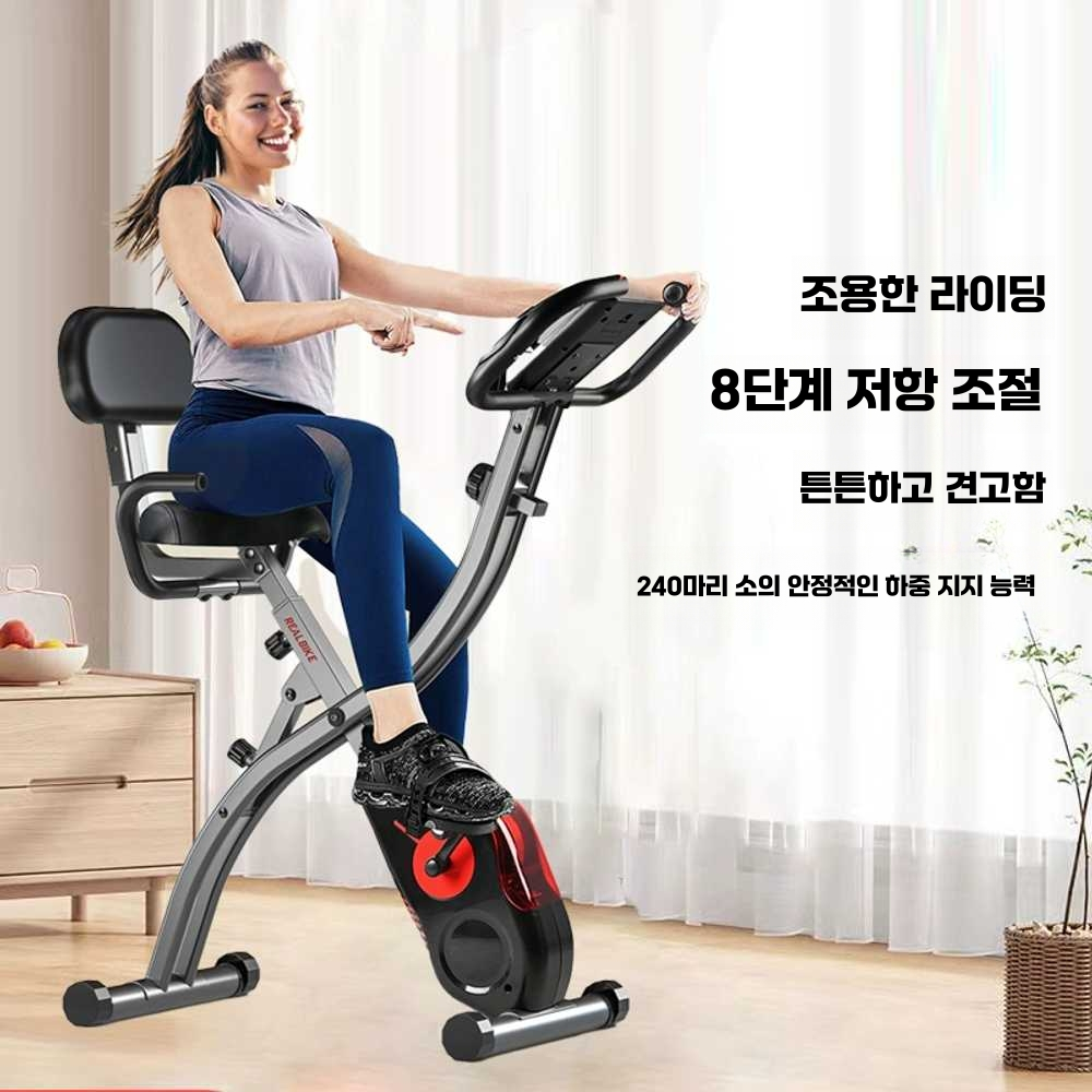 가정용실내자전거 저소음 헬스 소형 유산소 운동 기구 기본모델-블랙 - 상세 이미지 2