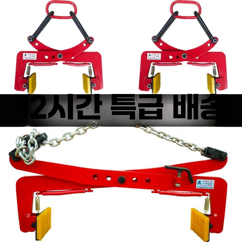 돌집게 망간강 기초석 리프트 타일 클립 클램프 측구 6인치(열림6-18cm) - 상세 이미지 2