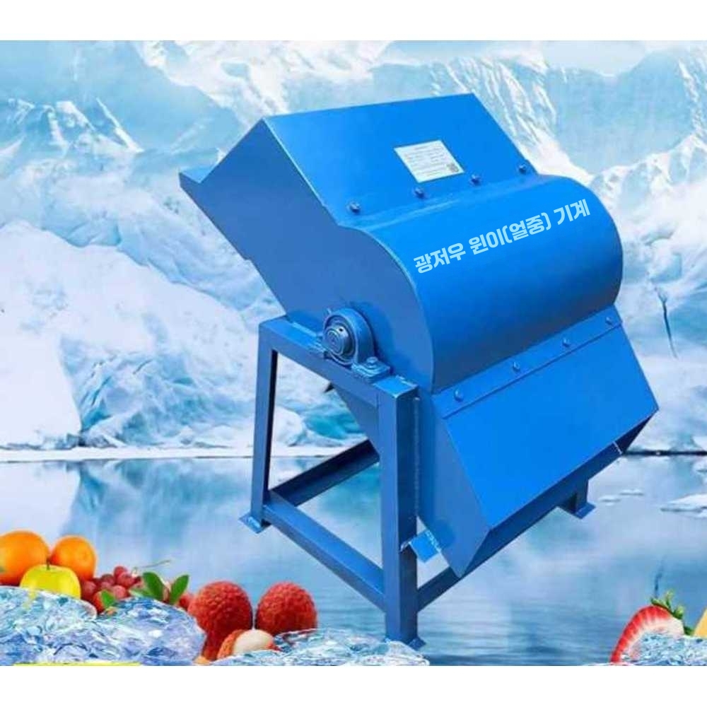 아이스 크러셔 상업용 큐브 얼음 브레이커 빙삭기 3KW  (220V) - 상품 이미지