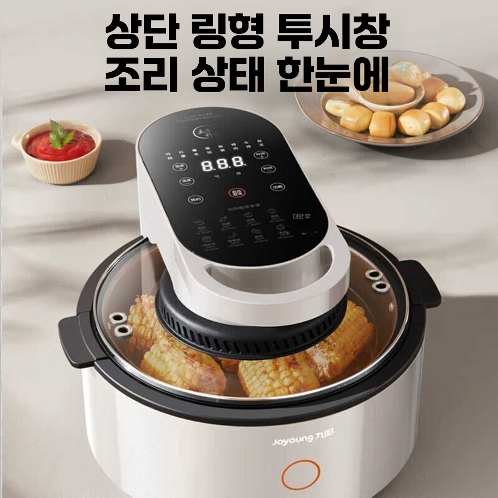 자동 회전 냄비 롤팬 볶음기 혼합기 주방 만능팬 만능 (다이얼형) 5.5L 자동회전냄비 - 상세 이미지 4