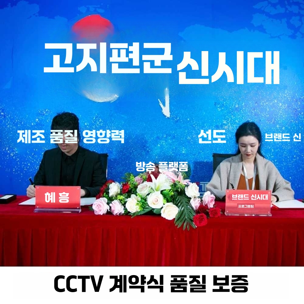 나무파쇄기 잔가지 절단기 톱밥 제조기 과수원 분쇄기 가솔린 16HP 수동모델(옐로우) - 상세 이미지 3