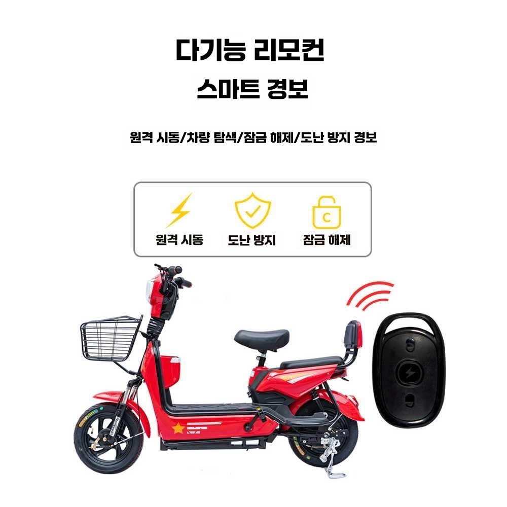 상품 이미지 5