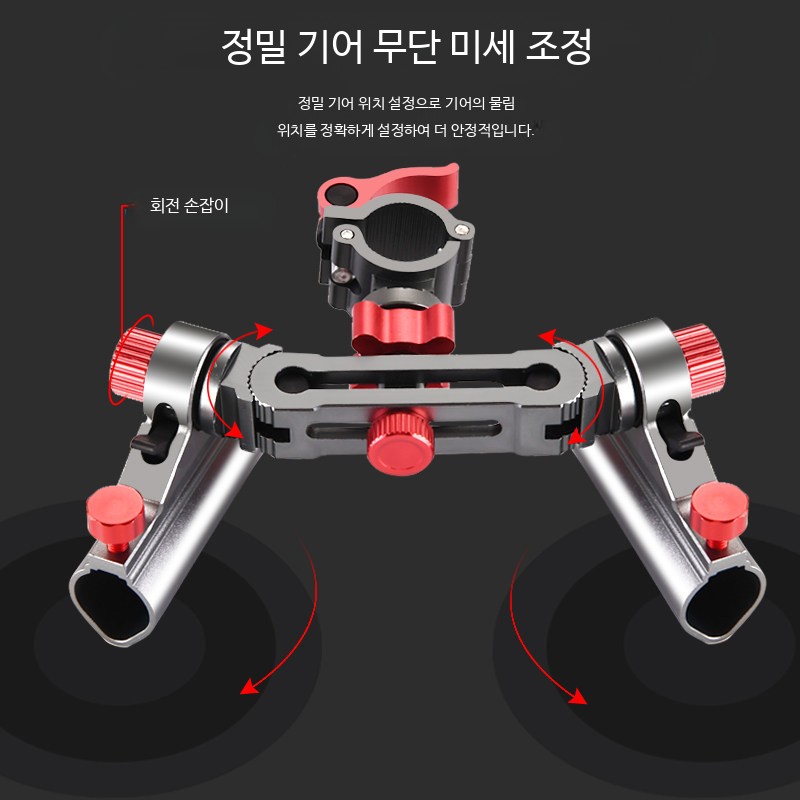 낚시 받침대 낚시대 뒤꽂이 의자 고정 거치대 민물 낚시의자용 블랙레드 - 상세 이미지 4