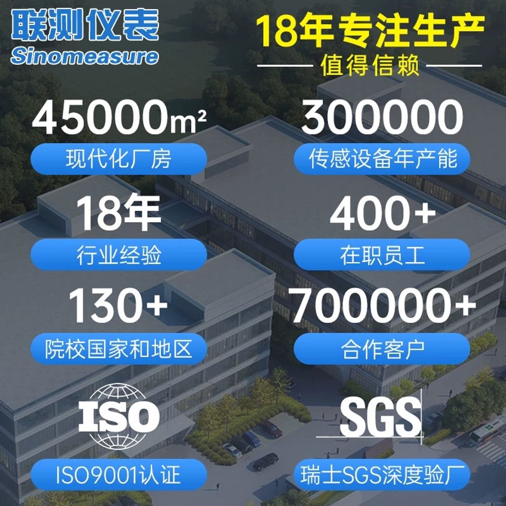 누수 디지털압력게이지 수압게이지 기본형 - 상세 이미지 5