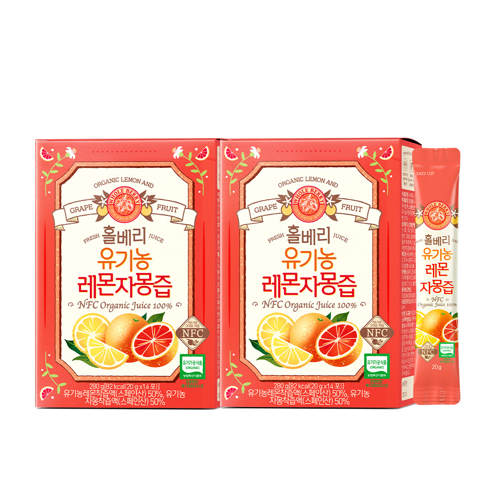 홀베리 유기농 레몬자몽즙 20g 14포, 2개 - 상세 이미지 2