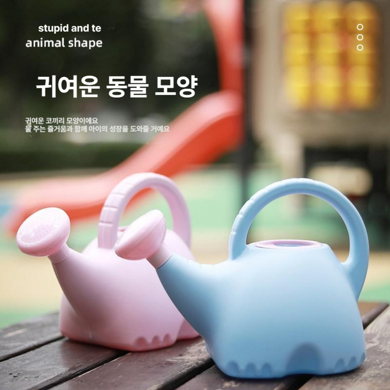 용 귀여운 코끼리 물뿌리개 정원 화분 물주기 용기 투톤 블루 + 투톤 핑크 - 상세 이미지 2