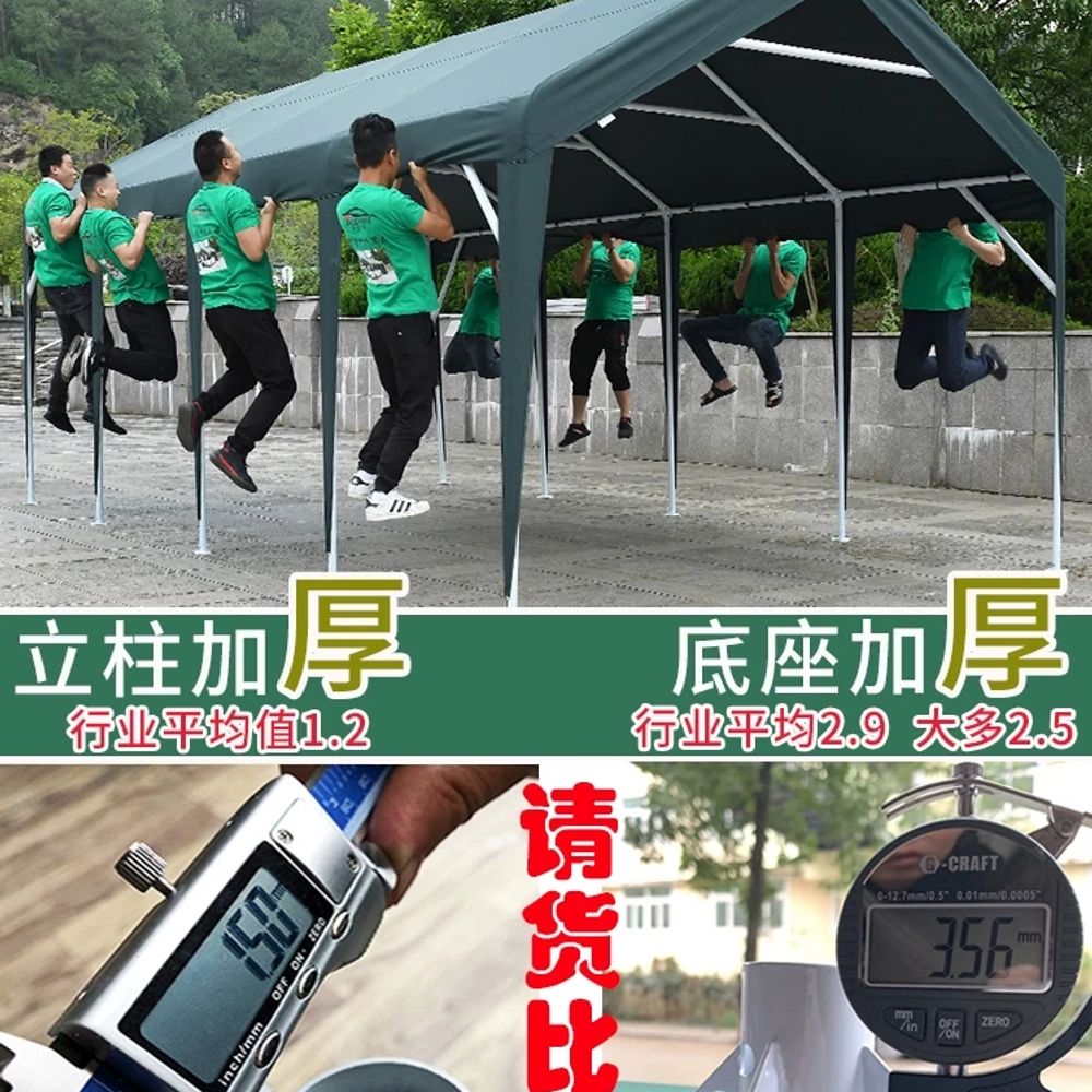 자동차 조립식캐노피천막 차고천막 기본형 - 상세 이미지 3