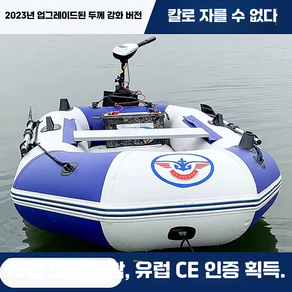 상품 이미지 2