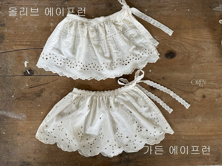 오렌 26가을 올리브 가든 레이스 에이프런 유아 키즈 앞치마 - 상품 이미지