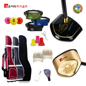 라온아띠 파크골프채 마루 클래식 프리미엄 협회 공인 남녀공용 9종 가방 공 풀세트