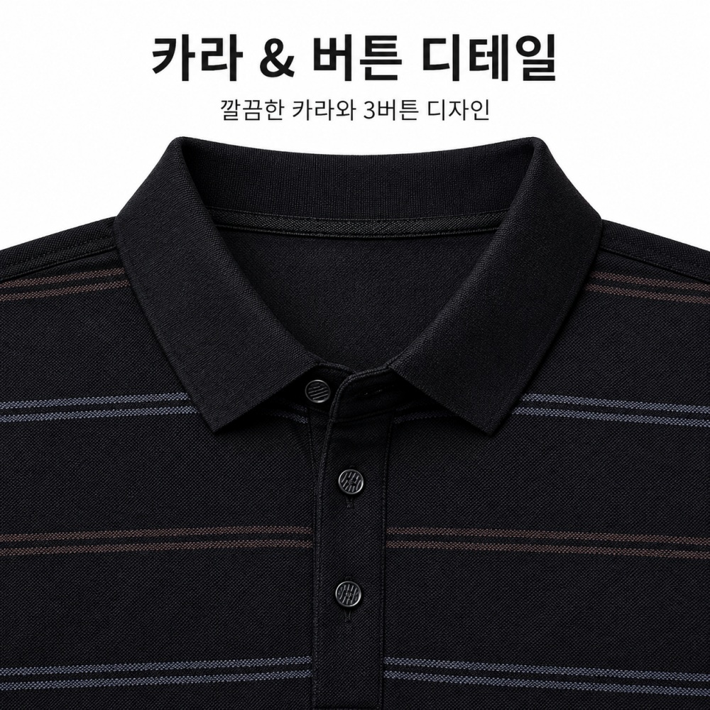 남성 포켓 스트라이프 긴팔 카라티셔츠 - 상세 이미지 4