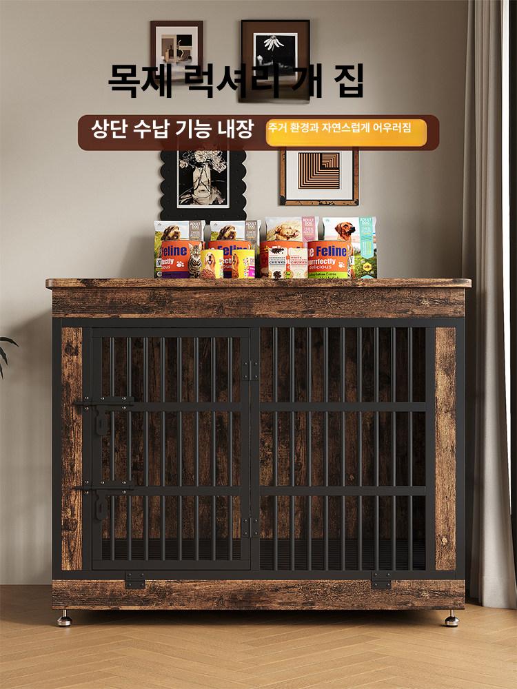 대형견 중형견 소형견 전용 실내용 목재 강아지 집 화장실 트레이 포함 비목재 철제 케이지 - 상세 이미지 4