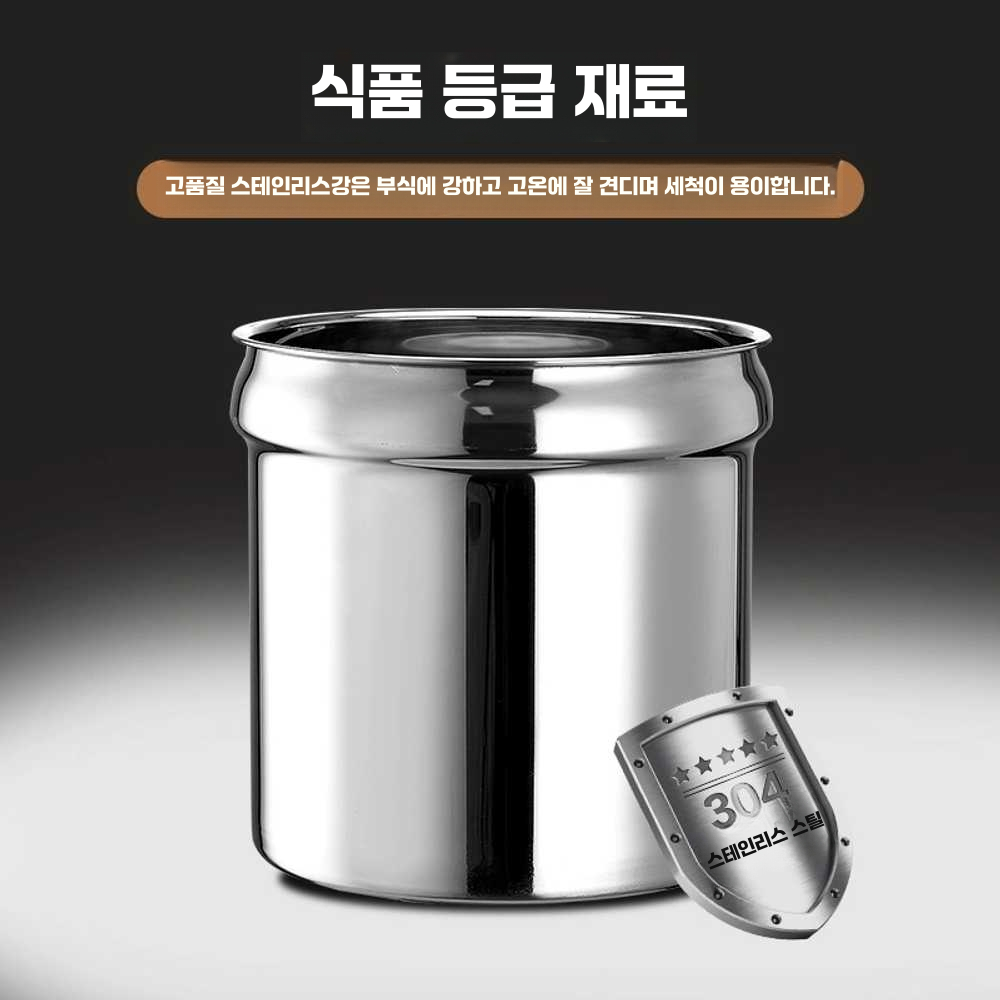 보온 죽통 음식 중탕기 냄비 국통 대용량 연회장 밥 10L 블랙(대형입구)-드럼형 - 상세 이미지 5