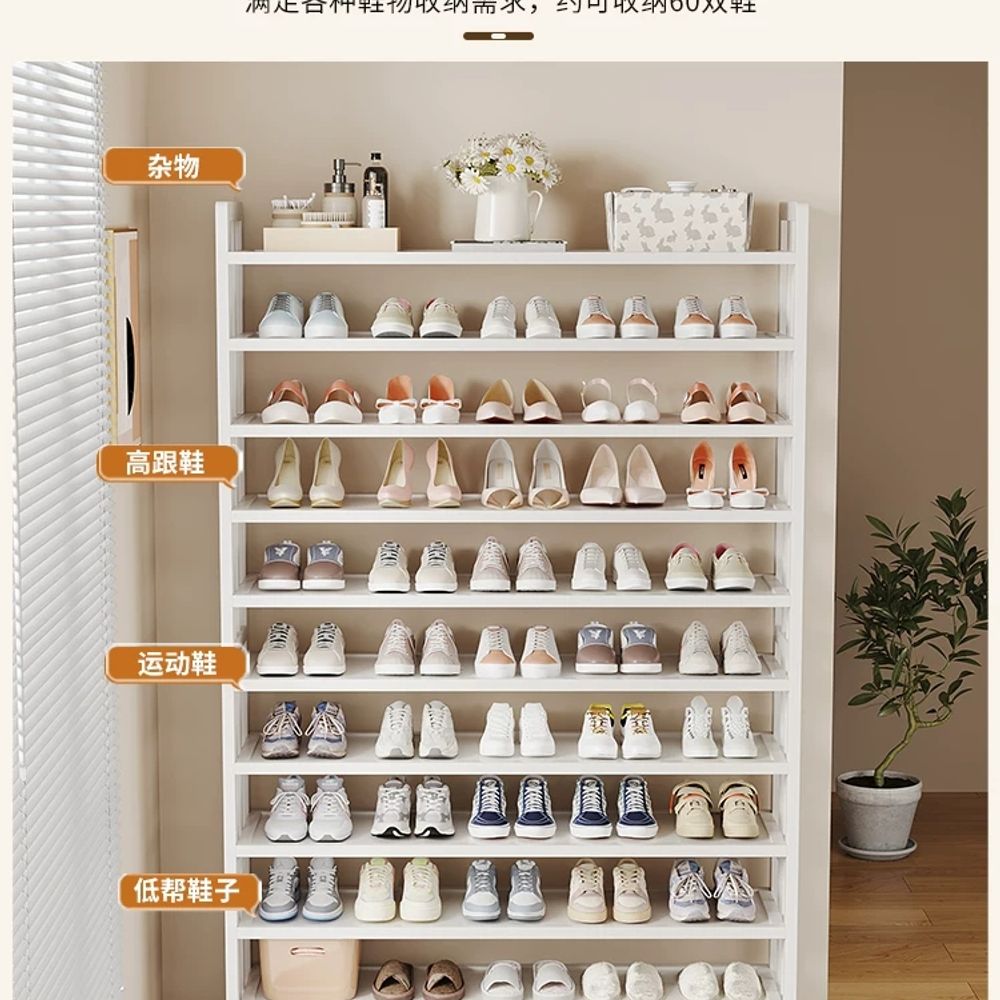 다층 철제신발장 공간절약 신발장선반 대용량 수납 기본형 - 상세 이미지 5
