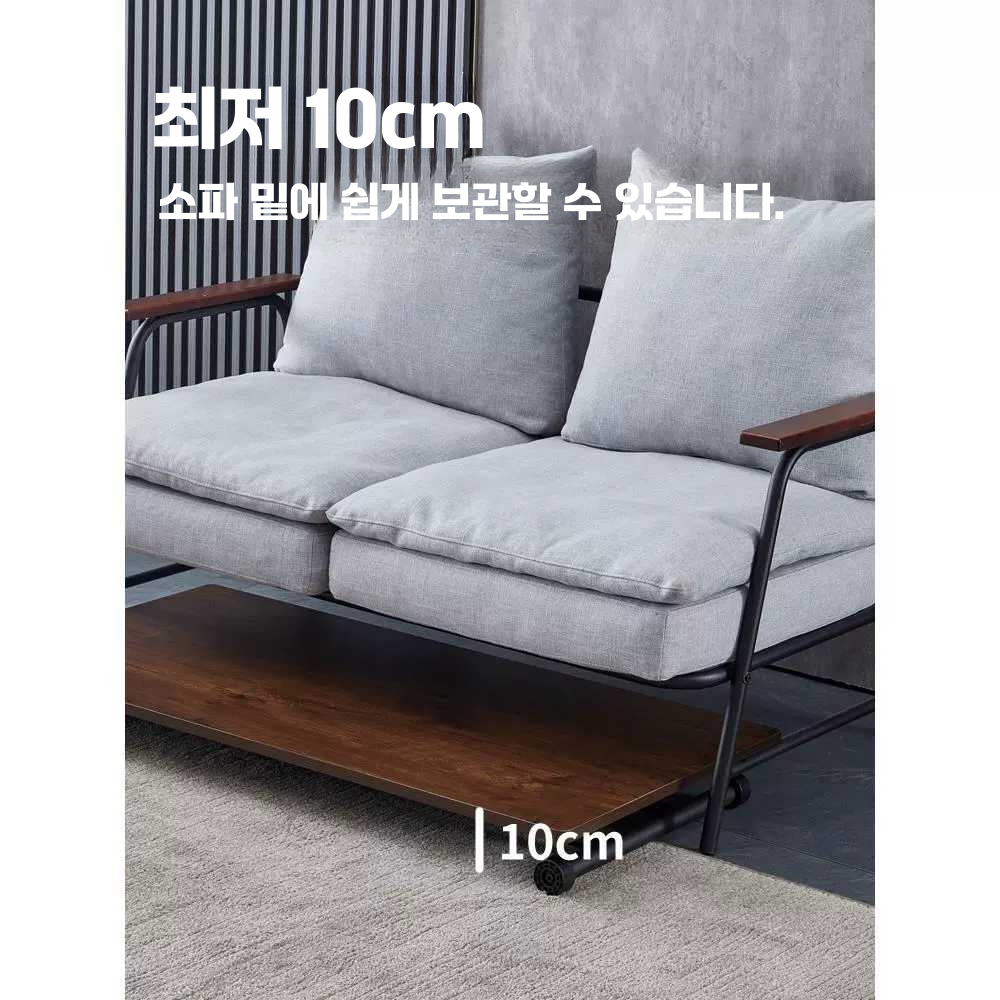 리프팅테이블 높이 조절 식탁 접이식 변신 우드 모션 90x60-월넛 - 상세 이미지 3